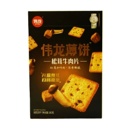 良品铺子原味酥脆薄饼(10.6oz) ｜ 大统华超级市场美国