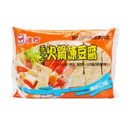 豆腐 華生凍豆腐(14.1oz) ｜ 大统华超级市场美国