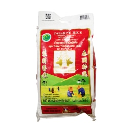 専用❣新米✨令和3年8月収穫✨高知産✨30kg 新米✨令和3年8月収穫✨高知県産✨30kg