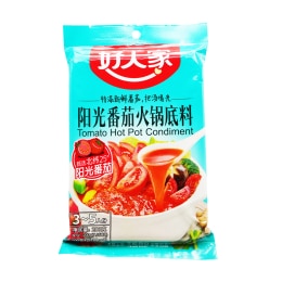 【希少】食糧超大国 Will There Be Enough Food? 希少】食糧超大国 Will There Be Enough Food?（Concern - The