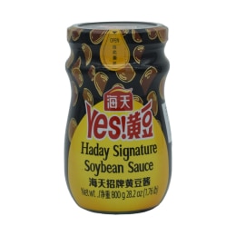 新品⭐️送料込み⭐️Soul Food ★USA製入荷❗️ Haday Signature Soybean Sauce (11.99oz) ｜ 大统华超级市场美国