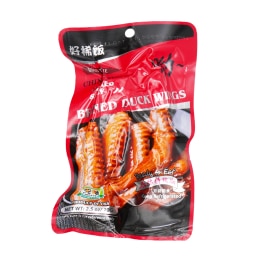 Chunwei Cooked Spicy Brined Duck Head (3.2oz) | T&T