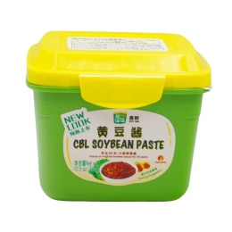 Haday Signature Soybean Sauce (11.99oz) ｜ 大统华超级市场美国