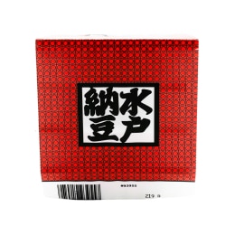 なっとうまき Amazon | 納豆キナーゼ プレミアム ナットウキナーゼ サプリ