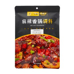 百鳥朝鳳 WULIANGYE 500ml 百鳥朝鳳 WULIANGYE 500ml Wu Liang Ye - 500ml | Sakelicious