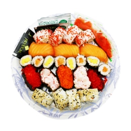 T&T Kitchen Deluxe Family Sushi Set | T&T Supermarket US