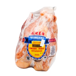 永达走地鸡(~3.5lb) | T&T Supermarket US