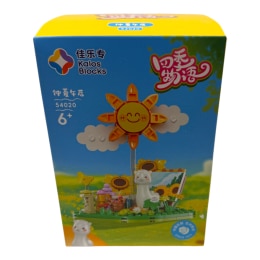 俐智梦蓝留言板积木(ea) ｜ 大統華超級市場美國
