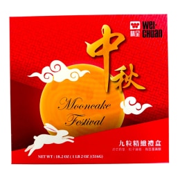 【Foil】冬月台地/Wintermoon Mesa[PCY]日本語 MTG 冬月台地 Foil Wintermoon Mesa - メルカリ