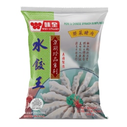 餃子燒器 味全京蔥豬肉水餃(21oz) ｜ 大統華超級市場美國