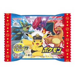 Nestle KitKat Double Berry & Nuts (3.59oz) ｜ 大统华超级市场美国