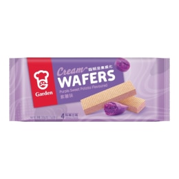 Glico Mini Calpico Wafer Cone Assorted Big Bag (2.93oz) | T&T