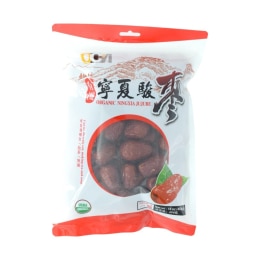玉淋养生号和田大枣(1lb) | T&T Supermarket US