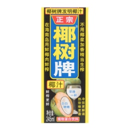 椰子さま専用 ☆SARA☆様専用 【公式通販】 筆記具