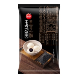 Frozen Rice Ball | T&T Supermarket US | Asian Grocery Store