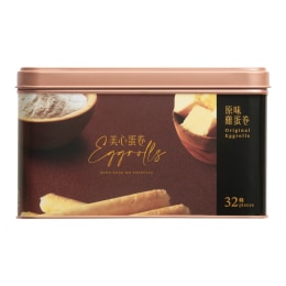 Biscuits, Cookies, Wafers & Pastry