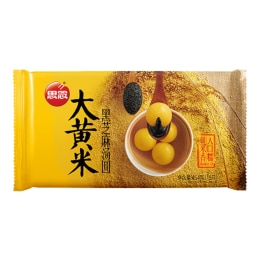 Frozen Rice Ball | T&T Supermarket US | Asian Grocery Store