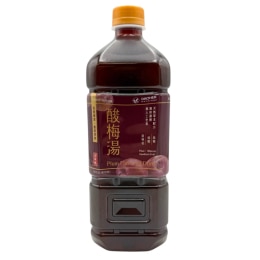 ≪椰子≫ 椰子& 草本饮品