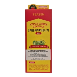 山本漢方大麥若葉(44x0.1oz) | T&T Supermarket US