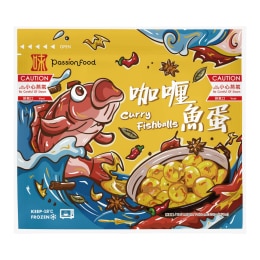Passion Food Curry Fish Balls (7.76oz) | T&T Supermarket US