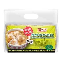 Yummy House HK Style Wonton Soup Thick Instant Noodle (10.6oz