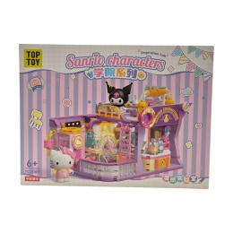Kuromi Purple Magic Puzzle Flowerpot (ea) | T&T Supermarket US