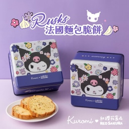 Kuromi Matcha Mochi Gift Box (3.17oz)