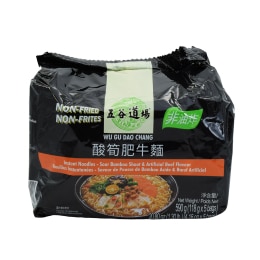 ビーフ(sw57)マッコウ×黒蝶貝 Nissin Cup Noodles - Black Pepper Crab Flavor (2.61oz) ｜ 大统华