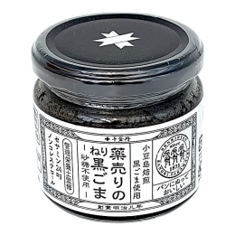 Honey & Spreads