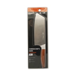 Zhangxiaoquan Jiang Yi Kithchen Knife - 175mm | T&T Supermarket US