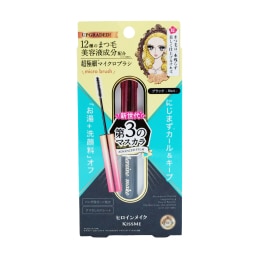 Kissme Heroine Make Micro Mascara Advanced Film EX - Brown (0.16oz