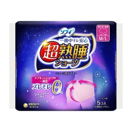 Feminine Health & Care | T&T Supermarket US | Asian Grocery Store