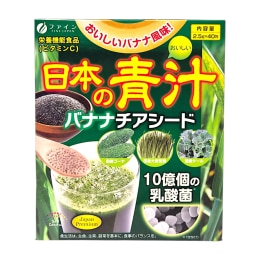 Teazen Pineapple Falvored Kombucha (10x0.17oz) ｜ 大统华超级市场美国