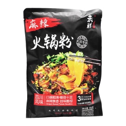 Jinmailang Food Tour in China - Chongqing Noodles Spicy Flavor