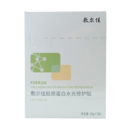 Winona Soothing Repair Freezedried Mask (6pcs) ｜ 大统华超级