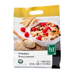 mikko 　900g Mikko Multi-Purpose Frying Mix (17.6oz) | T&T Supermarket US