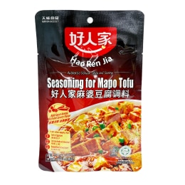 Haorenjia Spicy Grilled Fish Seasoning (7.76oz) | T&T Supermarket US