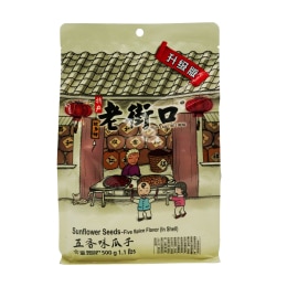 Lao Jie Kou Sunflower Seed - Orignal Flavor (10.58oz) ｜ 大统华