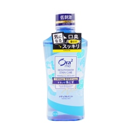 李施德林薄荷漱口水(20.17fl.oz) | T&T Supermarket US
