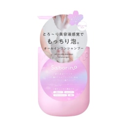 Saborino All In One Beauty Serum Damage Care Shampoo Collagen Silk