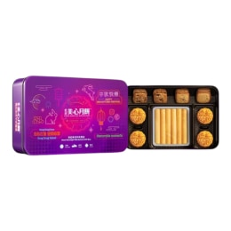 Maxim Lava Quartet Mooncake (12.6oz) | T&T Supermarket US