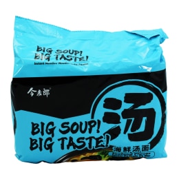 Sapporo Miso Ramen (5x3.55oz) | T&T Supermarket US