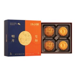 Maxim Super Lemon Mooncake (8x1.05oz) | T&T Supermarket US