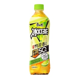 KSF Lemon Iced Black Tea (16.9fl.oz)