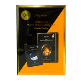 Fuerjia Voolga Astaxanthin Tranexamic Acid Repair Mask (5pcs