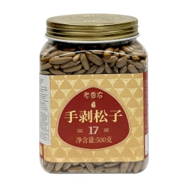 Bestore Wasabi Flavoured Macadamia Kernels (17.6oz) | T&T