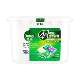 Kao Attack Antibacterial EX Laundry Detergent (26oz) | T&T