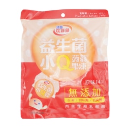 Nonghyup Konjak Jelly - Tangerine Flavor (8x5.07fl.oz) | T&T