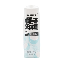 椰子& 草本饮品