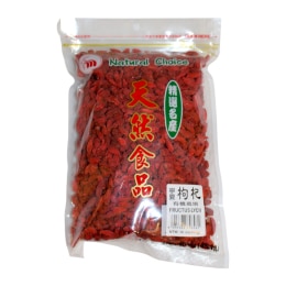 現代寧夏有機栽培枸杞(16oz) | T&T Supermarket US